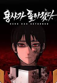 Top 10 Best Manhwa of 2025—Villain, Cultivation, and Dark fantasy 6 9. The Warrior Returns